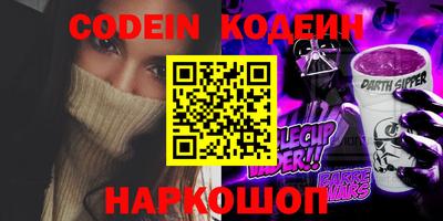 MDMA Premium VHQ Кунгур