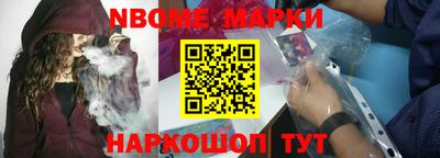 MDMA Premium VHQ Кунгур