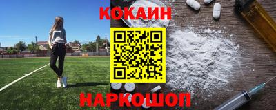 MDMA Premium VHQ Кунгур