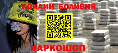 MDMA Premium VHQ Кунгур