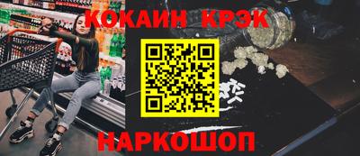 MDMA Premium VHQ Кунгур