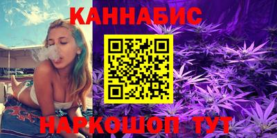 кокаин Кумертау