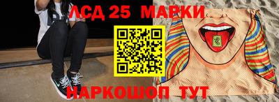 МДПВ Ливны