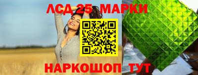 MDMA Premium VHQ Кунгур