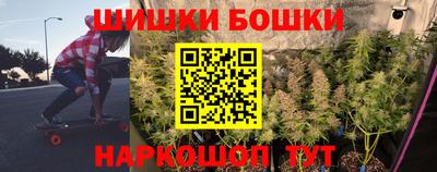 кокаин перу Кулебаки