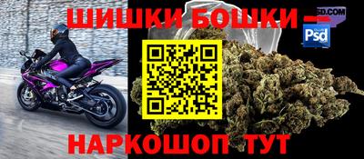 MDMA Premium VHQ Кунгур