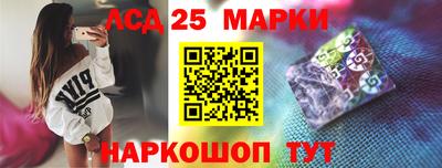 кокаин перу Кулебаки