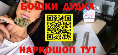 кокаин Кумертау