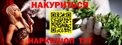 кокаин перу Кулебаки