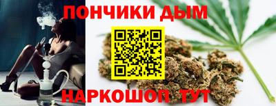 кокаин перу Кулебаки