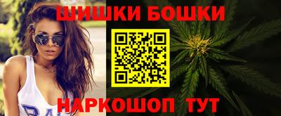 кокаин перу Кулебаки