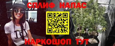 кокаин Кумертау