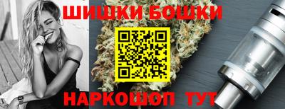 MDMA Premium VHQ Кунгур