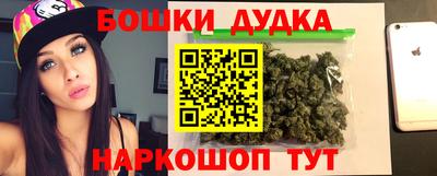 MDMA Premium VHQ Кунгур