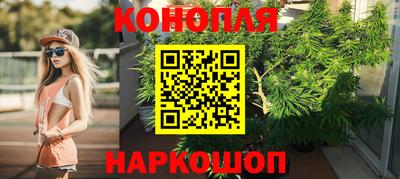 кокаин Кумертау
