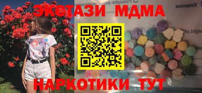кокаин перу Кулебаки