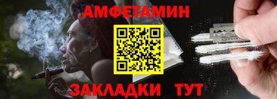 кокаин перу Кулебаки