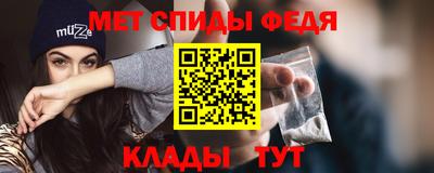 кокаин перу Кулебаки