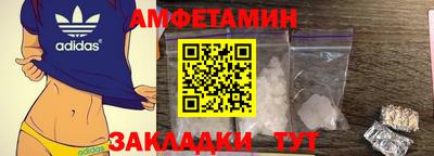 кокаин Кумертау