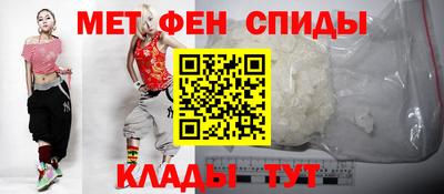 кокаин Кумертау