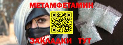 MDMA Premium VHQ Кунгур