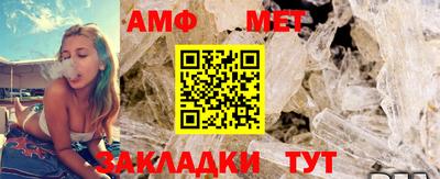 MDMA Premium VHQ Кунгур