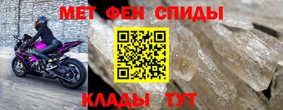 кокаин перу Кулебаки