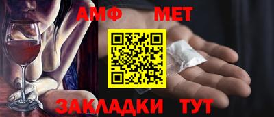 кокаин перу Кулебаки