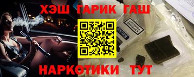 кокаин перу Кулебаки