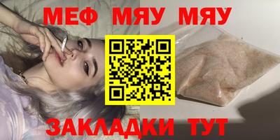 кокаин перу Кулебаки