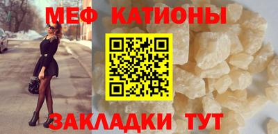 кокаин перу Кулебаки