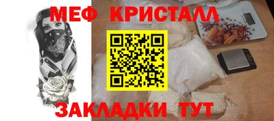 MDMA Premium VHQ Кунгур