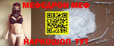 MDMA Premium VHQ Кунгур