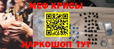 скорость mdpv Лесосибирск
